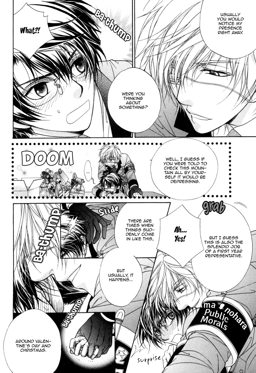 Fuuki no Okite Chapter 8 page 20 - Chapter 8