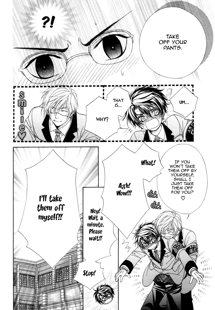 Fuuki no Okite Chapter 8 page 22 - Chapter 8