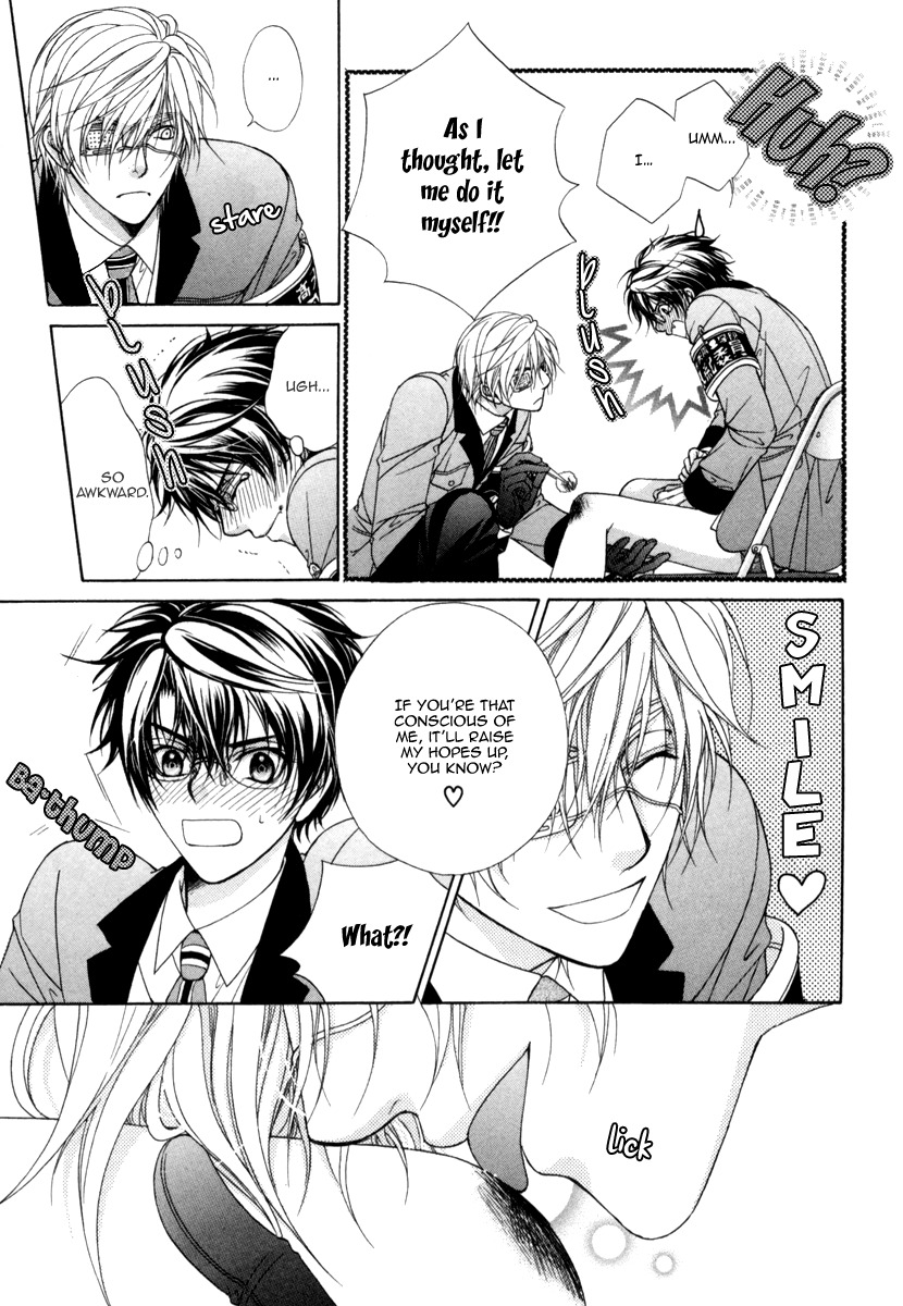 Fuuki no Okite Chapter 8 page 25 - Chapter 8