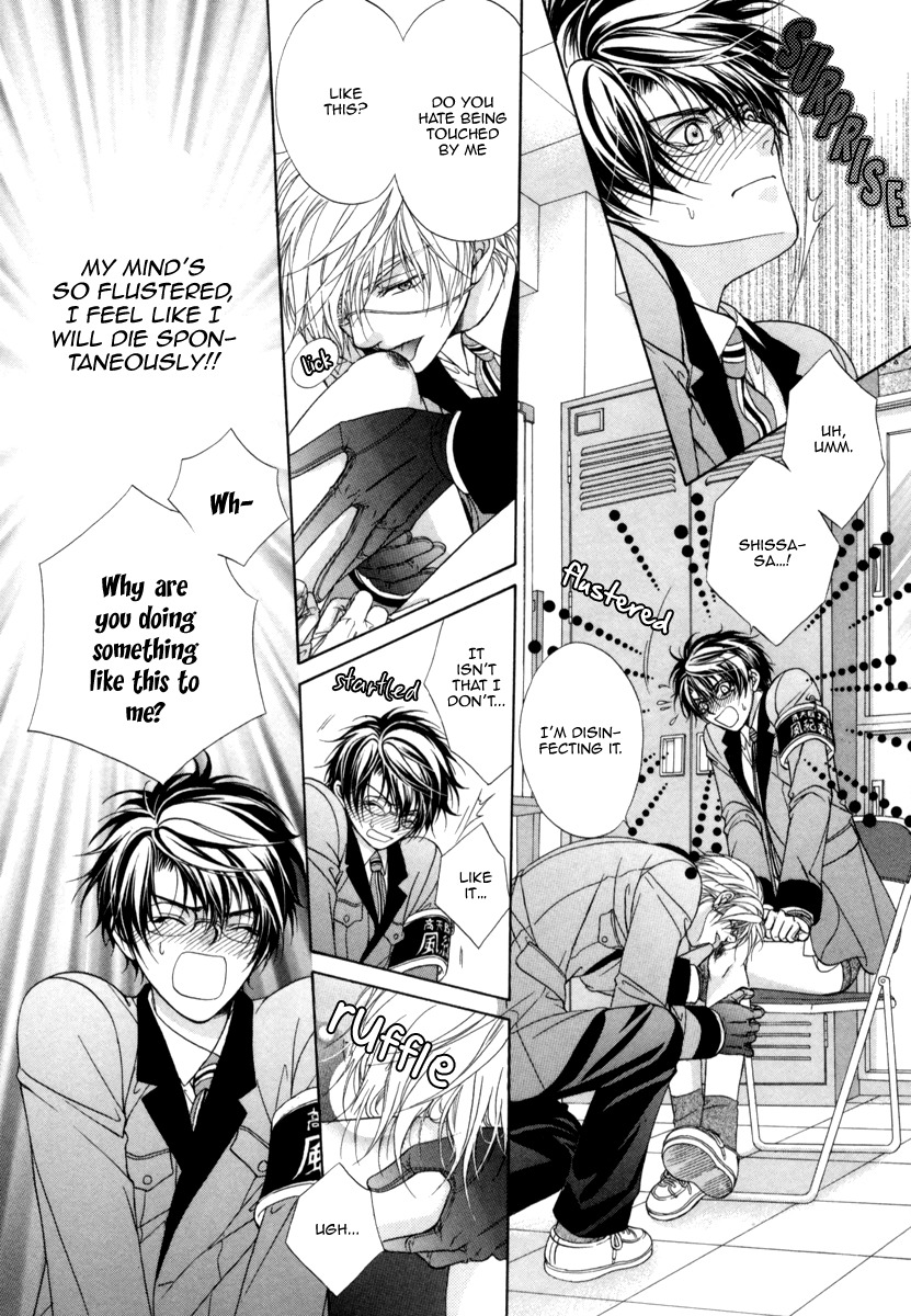 Fuuki no Okite Chapter 8 page 26 - Chapter 8