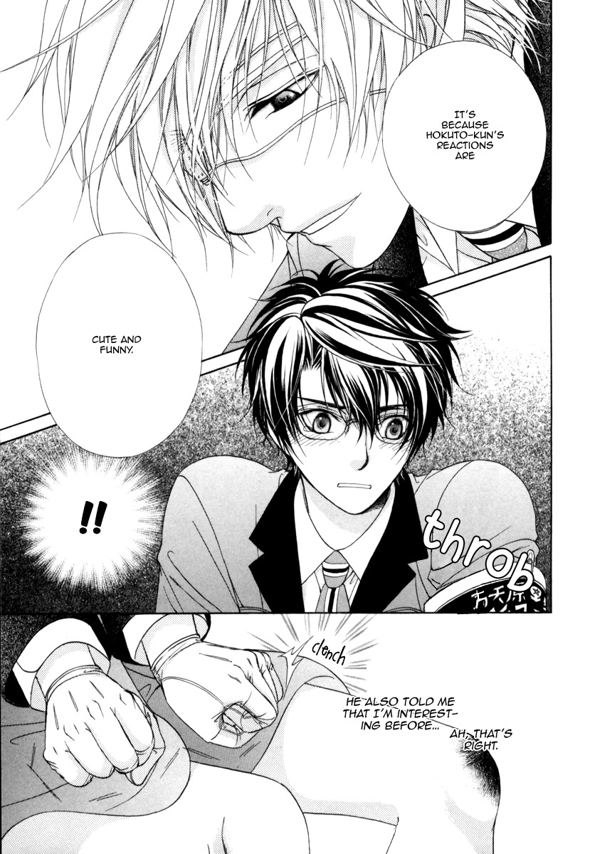 Fuuki no Okite Chapter 8 page 27 - Chapter 8