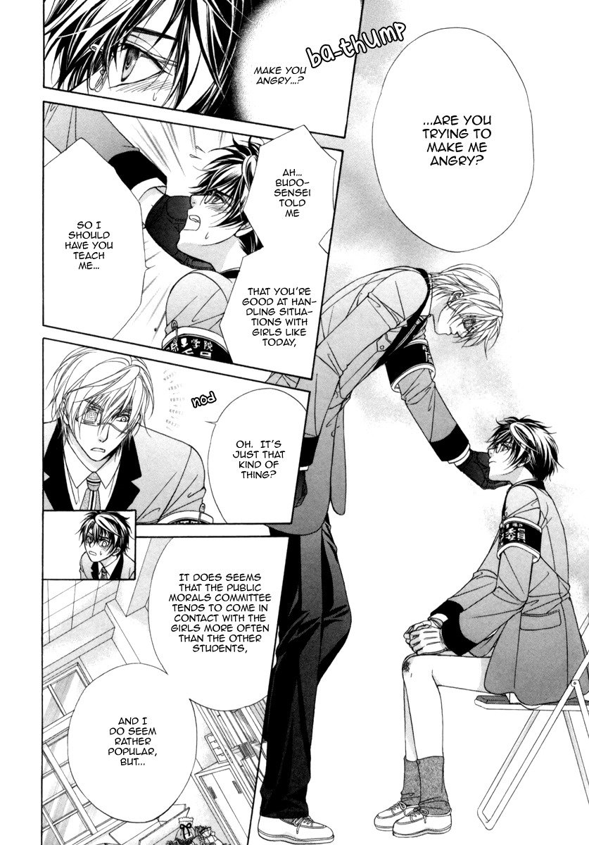 Fuuki no Okite Chapter 8 page 30 - Chapter 8
