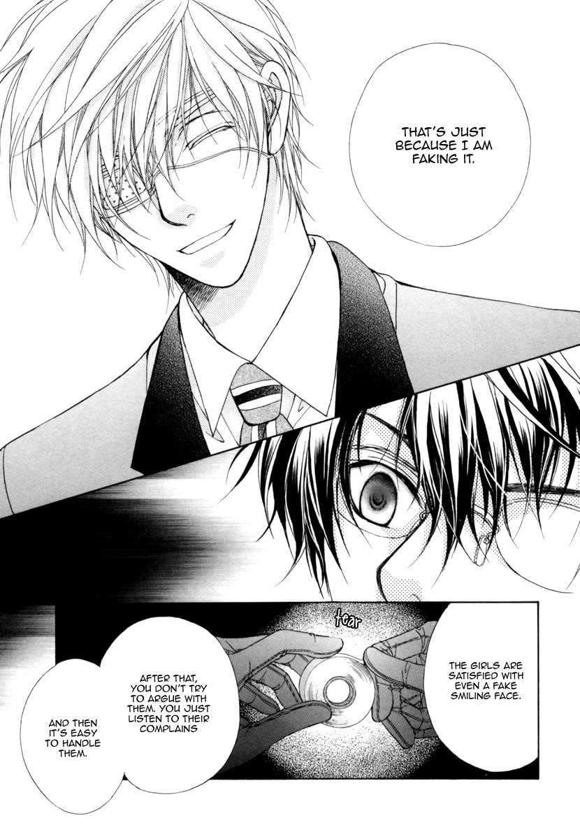 Fuuki no Okite Chapter 8 page 31 - Chapter 8
