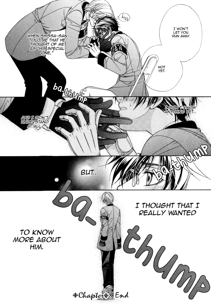 Fuuki no Okite Chapter 8 page 34 - Chapter 8