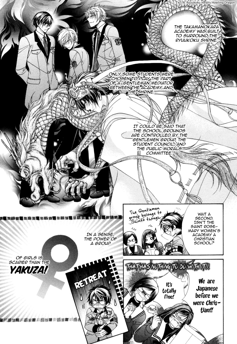 Fuuki no Okite Chapter 8 page 7 - Chapter 8