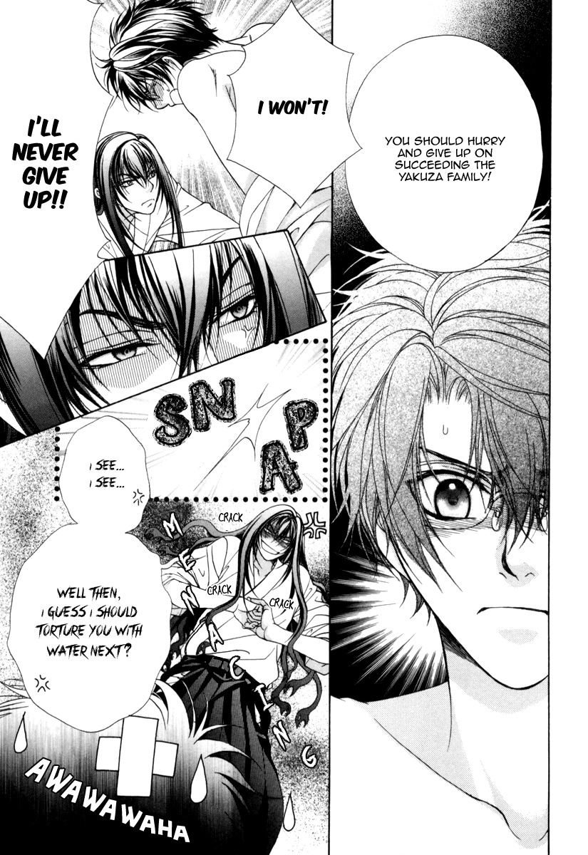 Fuuki no Okite Chapter 9 page 11 - Chapter 9