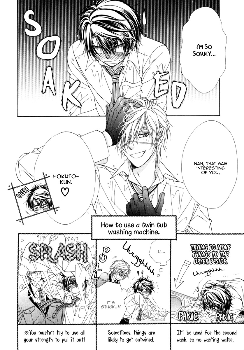 Fuuki no Okite Chapter 9 page 18 - Chapter 9
