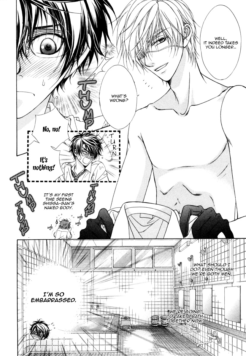 Fuuki no Okite Chapter 9 page 20 - Chapter 9