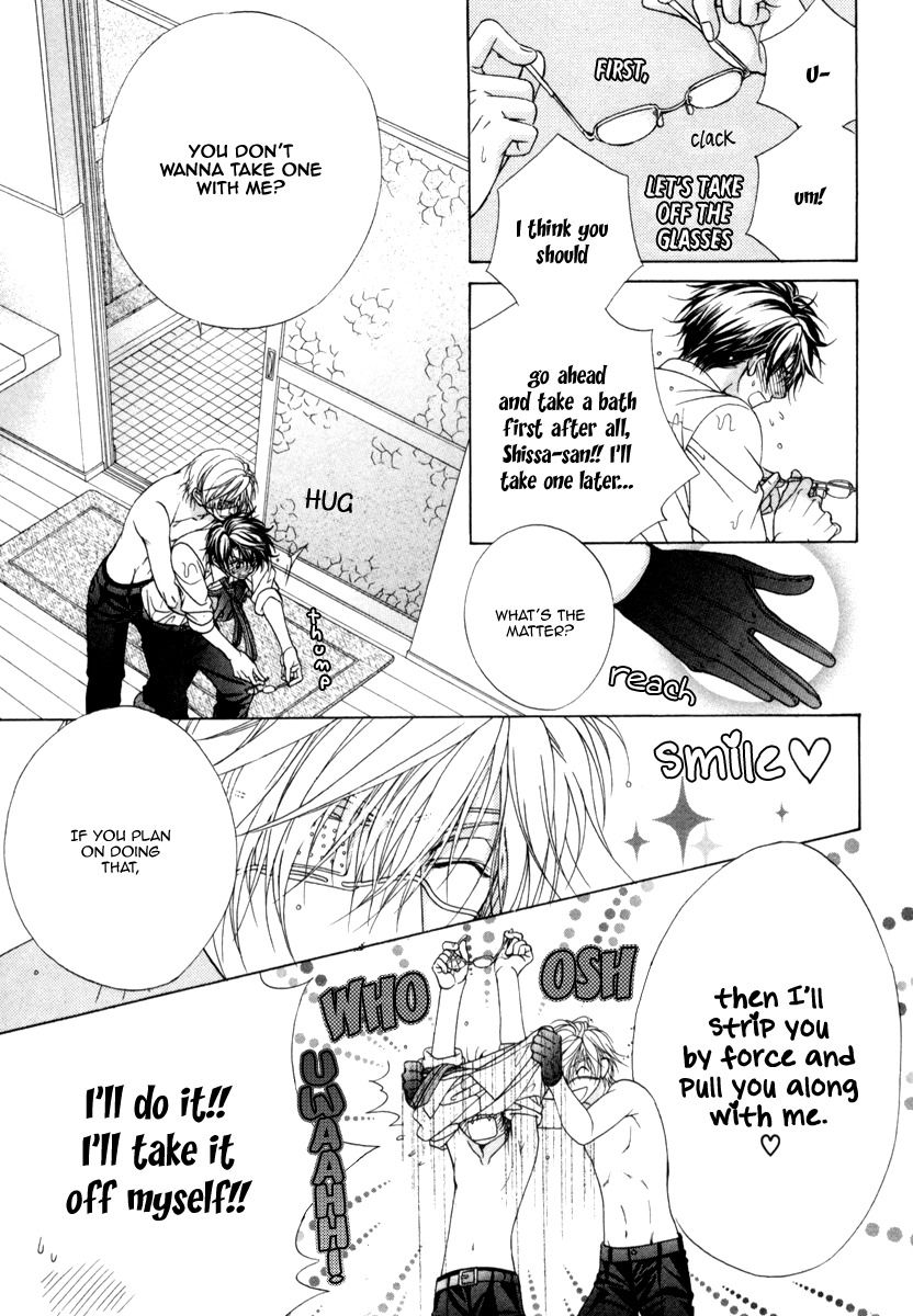 Fuuki no Okite Chapter 9 page 21 - Chapter 9