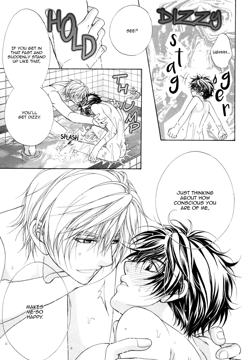 Fuuki no Okite Chapter 9 page 23 - Chapter 9
