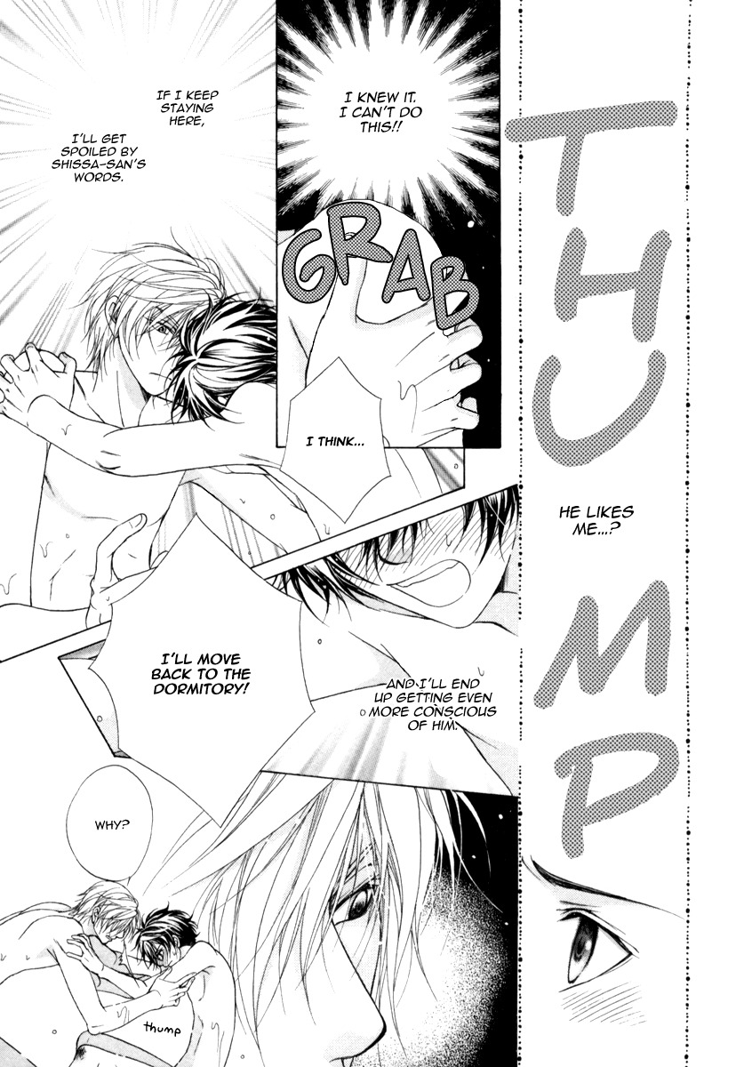 Fuuki no Okite Chapter 9 page 25 - Chapter 9
