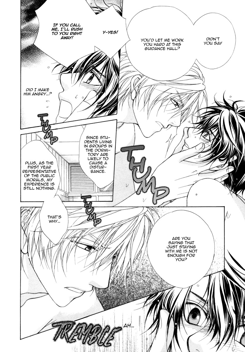Fuuki no Okite Chapter 9 page 26 - Chapter 9