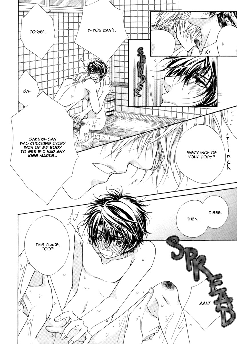 Fuuki no Okite Chapter 9 page 28 - Chapter 9