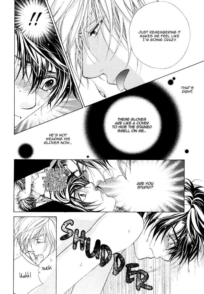 Fuuki no Okite Chapter 9 page 30 - Chapter 9