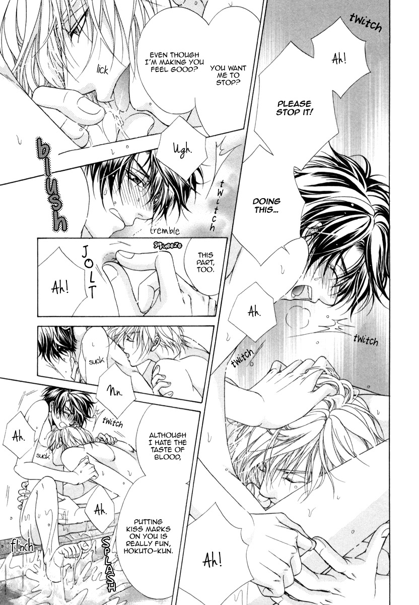 Fuuki no Okite Chapter 9 page 31 - Chapter 9