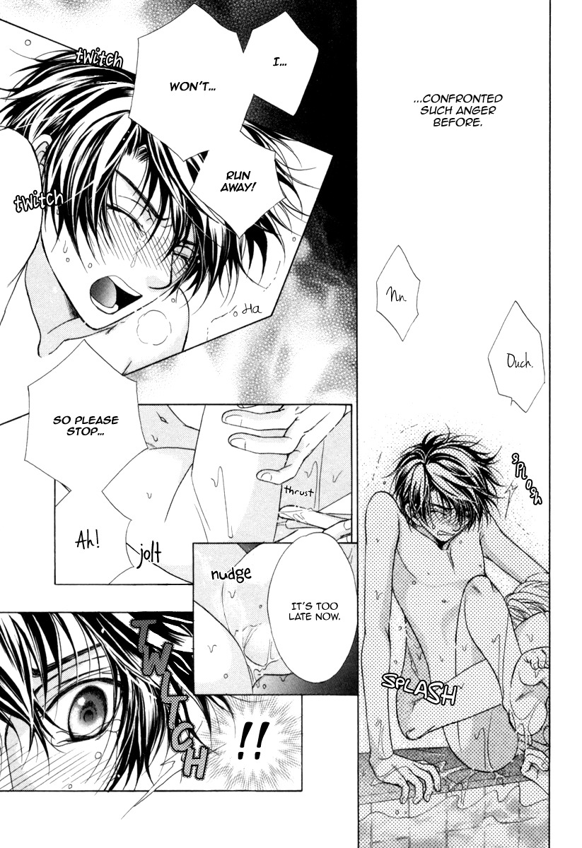 Fuuki no Okite Chapter 9 page 33 - Chapter 9