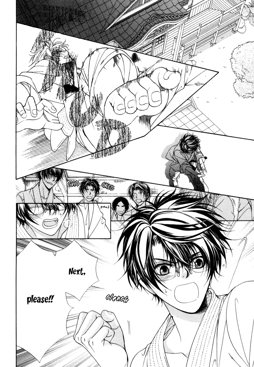Fuuki no Okite Chapter 9 page 4 - Chapter 9