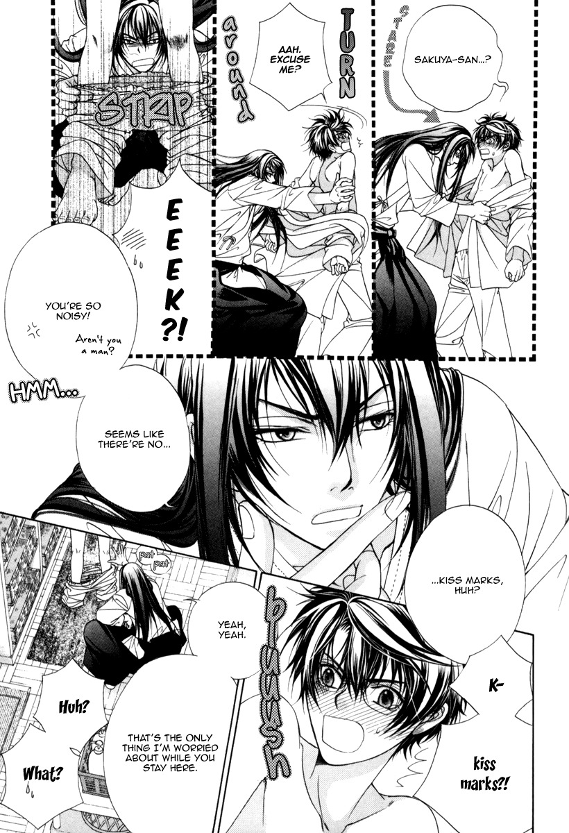 Fuuki no Okite Chapter 9 page 9 - Chapter 9