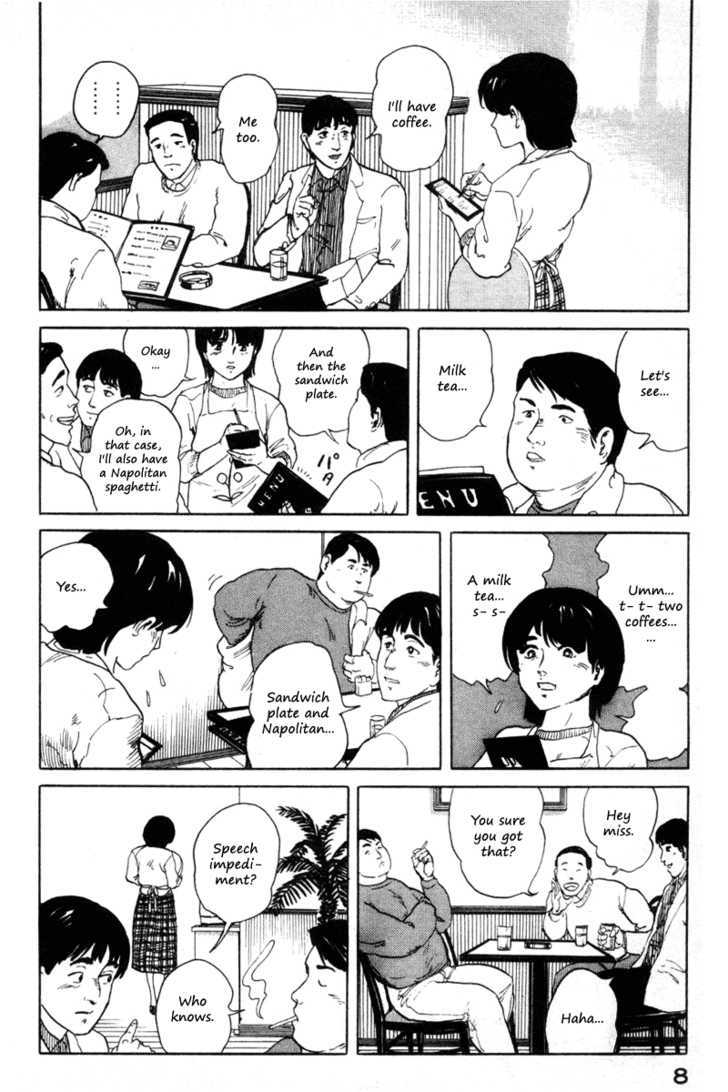 Fuuko no Iru Mise Chapter 1 page 11 - Chapter 1 : Waitress