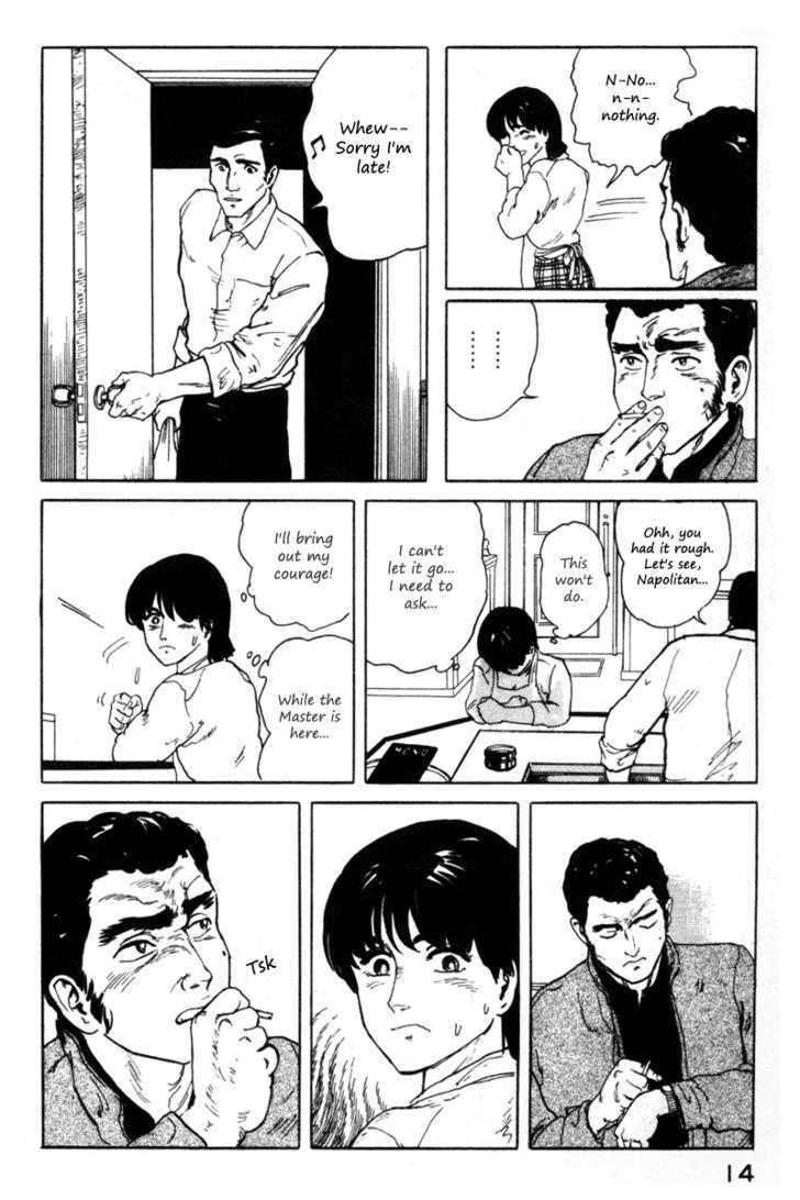 Fuuko no Iru Mise Chapter 1 page 17 - Chapter 1 : Waitress