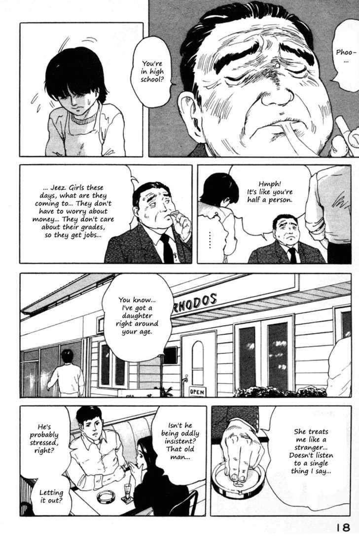 Fuuko no Iru Mise Chapter 1 page 21 - Chapter 1 : Waitress
