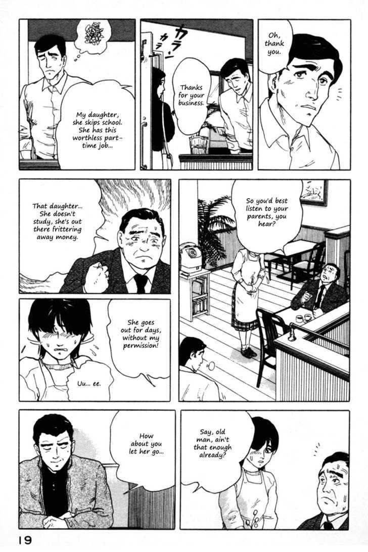 Fuuko no Iru Mise Chapter 1 page 22 - Chapter 1 : Waitress