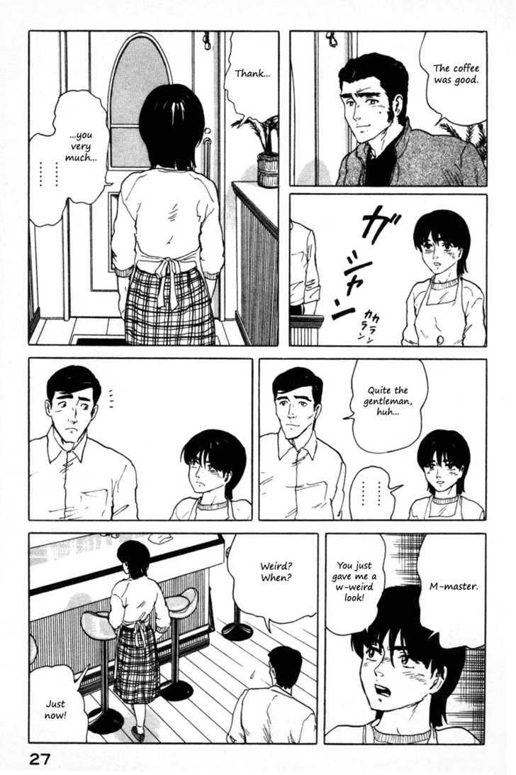 Fuuko no Iru Mise Chapter 1 page 30 - Chapter 1 : Waitress