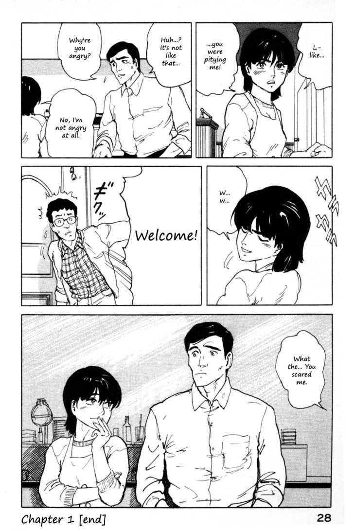 Fuuko no Iru Mise Chapter 1 page 31 - Chapter 1 : Waitress