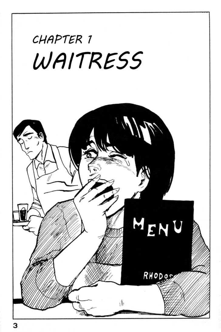 Fuuko no Iru Mise Chapter 1 page 6 - Chapter 1 : Waitress