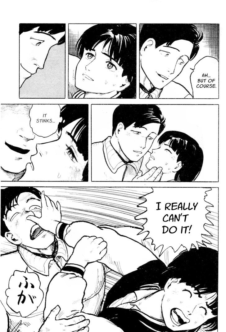 Fuuko no Iru Mise Chapter 10 page 11 - Chapter 10 : Girls in the Bushes