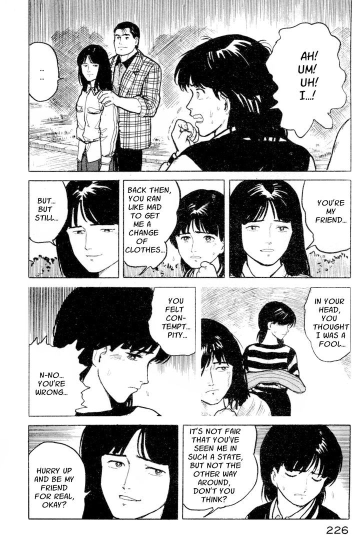 Fuuko no Iru Mise Chapter 10 page 8 - Chapter 10 : Girls in the Bushes