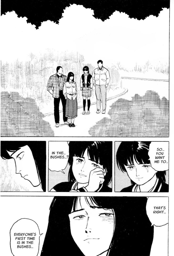 Fuuko no Iru Mise Chapter 10 page 9 - Chapter 10 : Girls in the Bushes