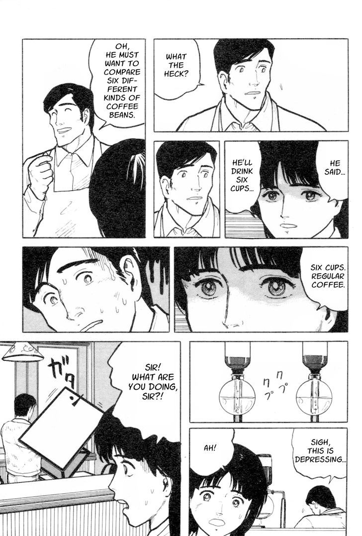 Fuuko no Iru Mise Chapter 11 page 10 - Chapter 11 : A Dangerous Customer