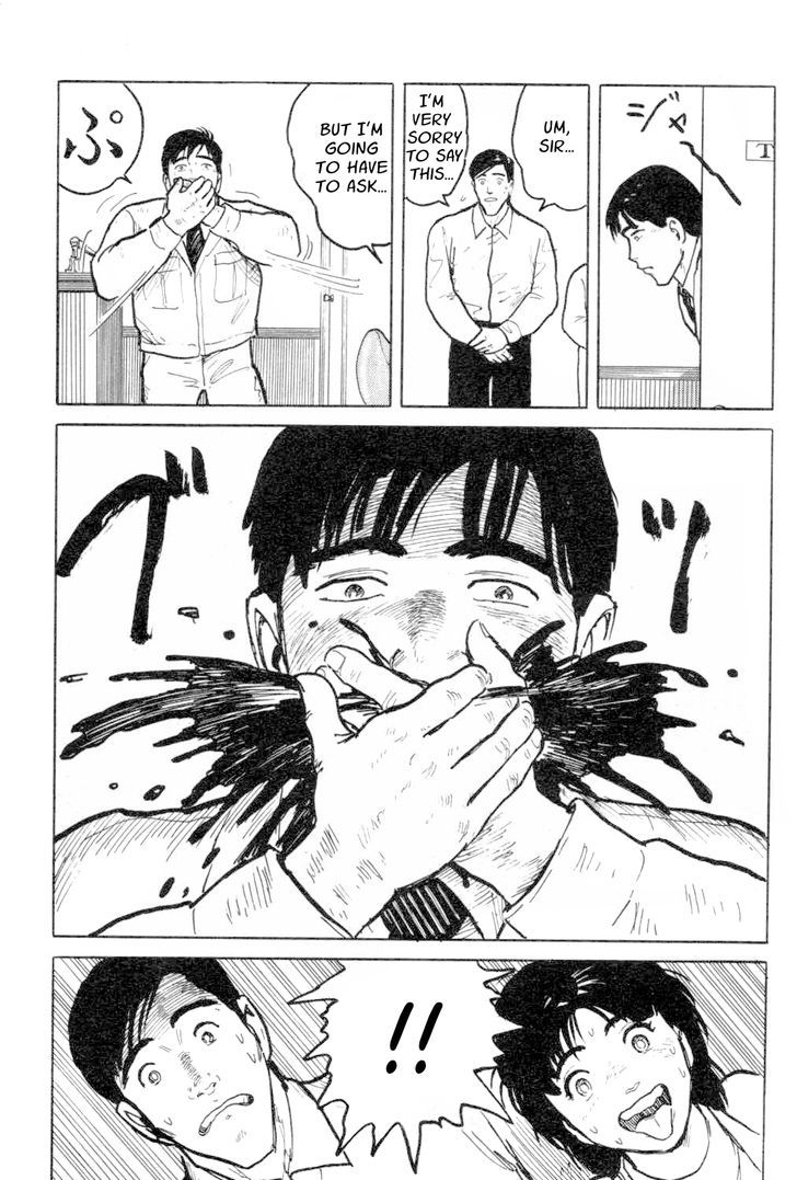 Fuuko no Iru Mise Chapter 11 page 16 - Chapter 11 : A Dangerous Customer