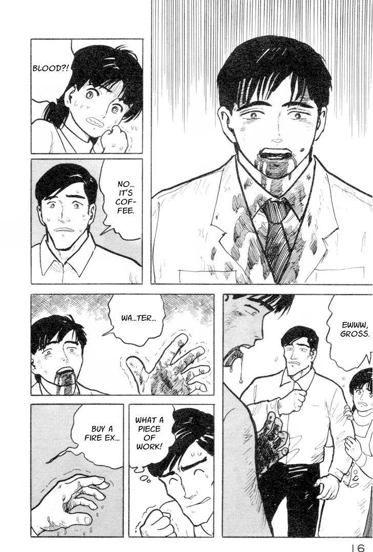 Fuuko no Iru Mise Chapter 11 page 17 - Chapter 11 : A Dangerous Customer