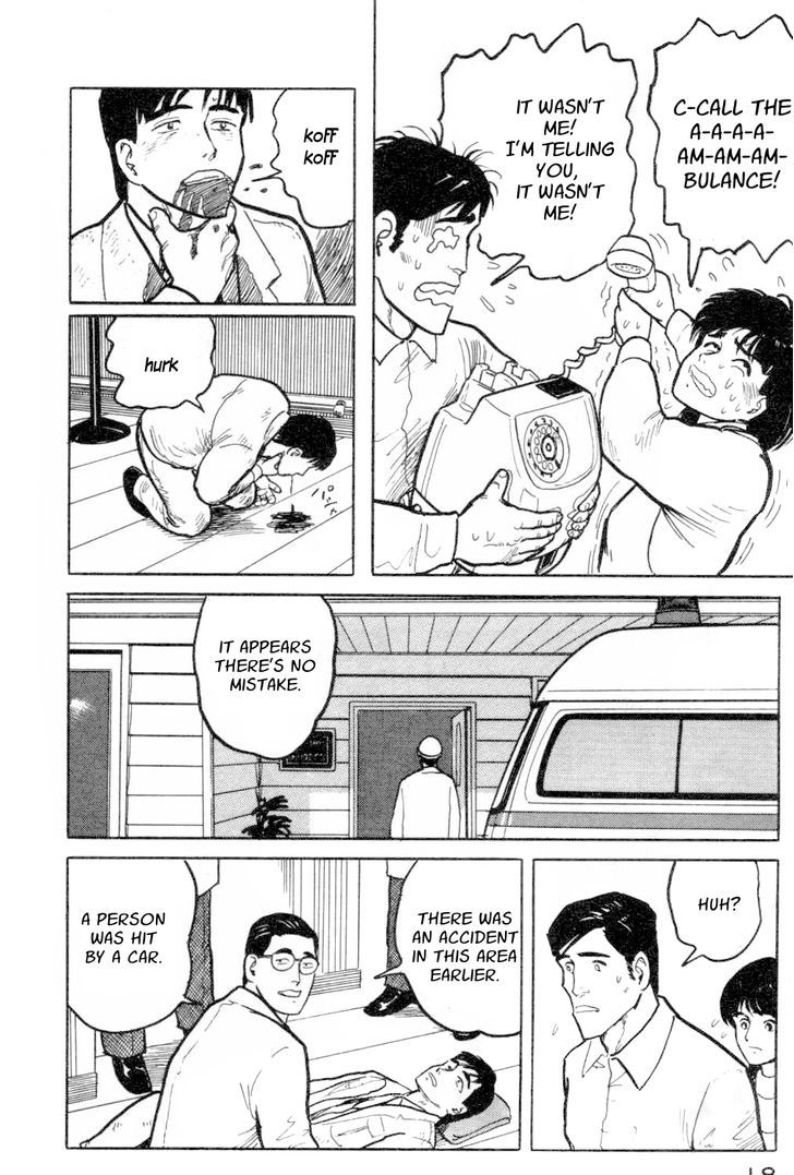 Fuuko no Iru Mise Chapter 11 page 19 - Chapter 11 : A Dangerous Customer