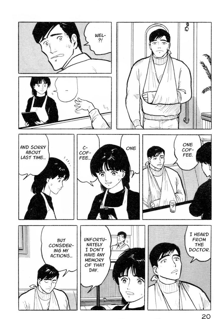Fuuko no Iru Mise Chapter 11 page 21 - Chapter 11 : A Dangerous Customer