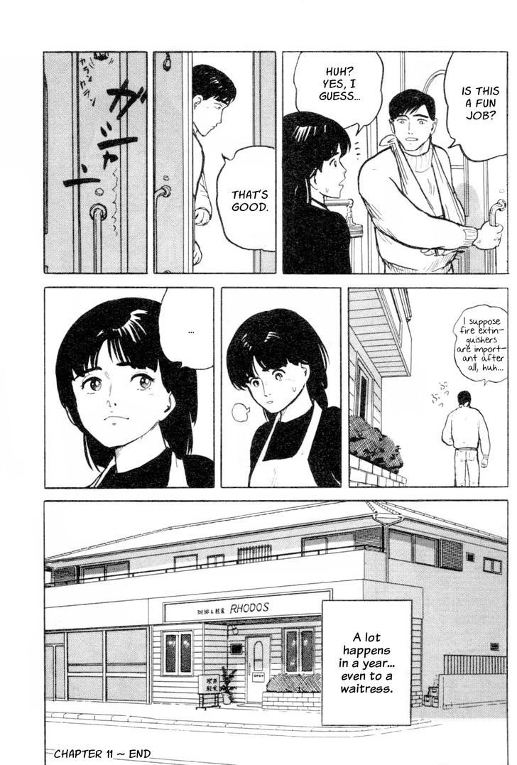 Fuuko no Iru Mise Chapter 11 page 23 - Chapter 11 : A Dangerous Customer