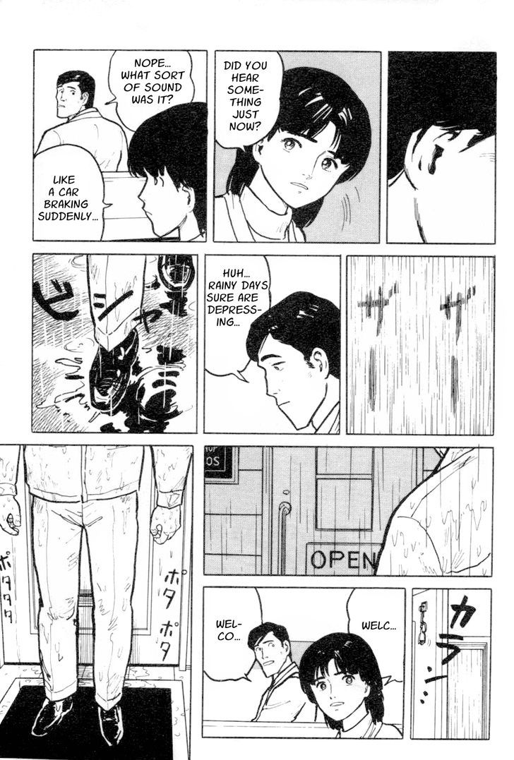 Fuuko no Iru Mise Chapter 11 page 6 - Chapter 11 : A Dangerous Customer
