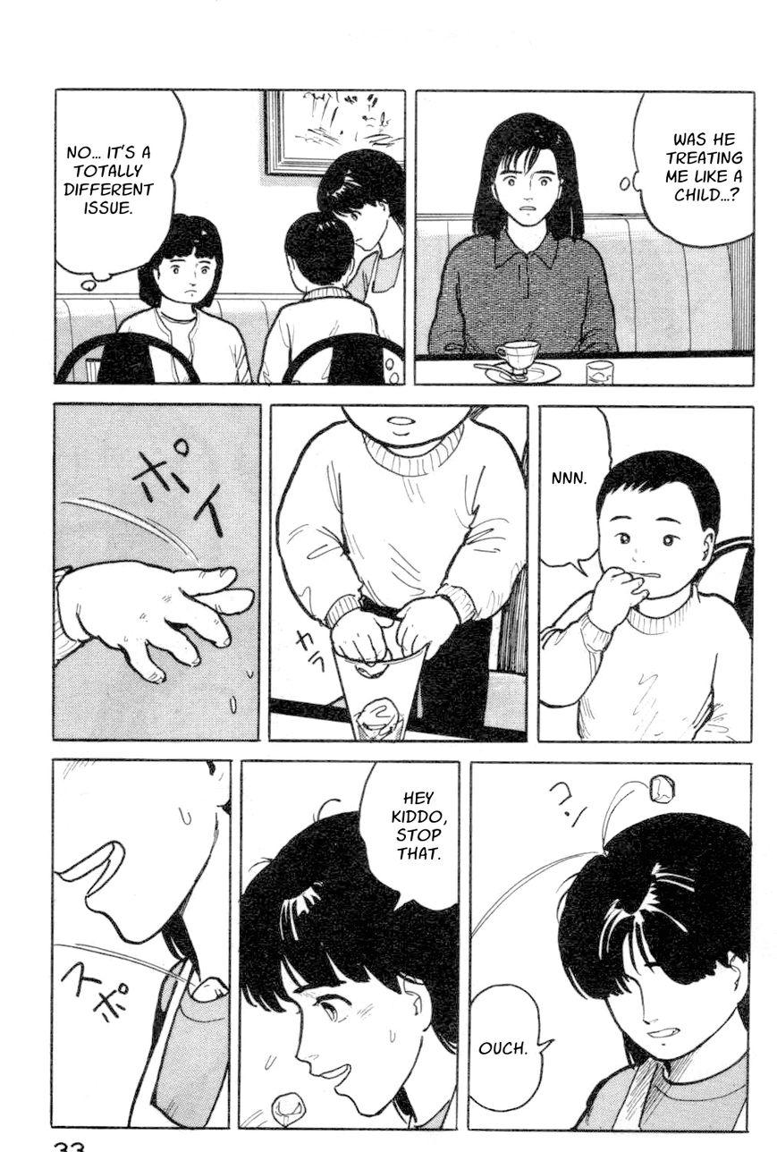 Fuuko no Iru Mise Chapter 12 page 11 - Chapter 12 : Why Apologize?