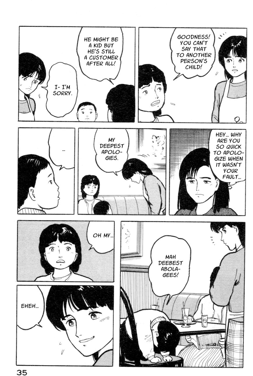 Fuuko no Iru Mise Chapter 12 page 13 - Chapter 12 : Why Apologize?
