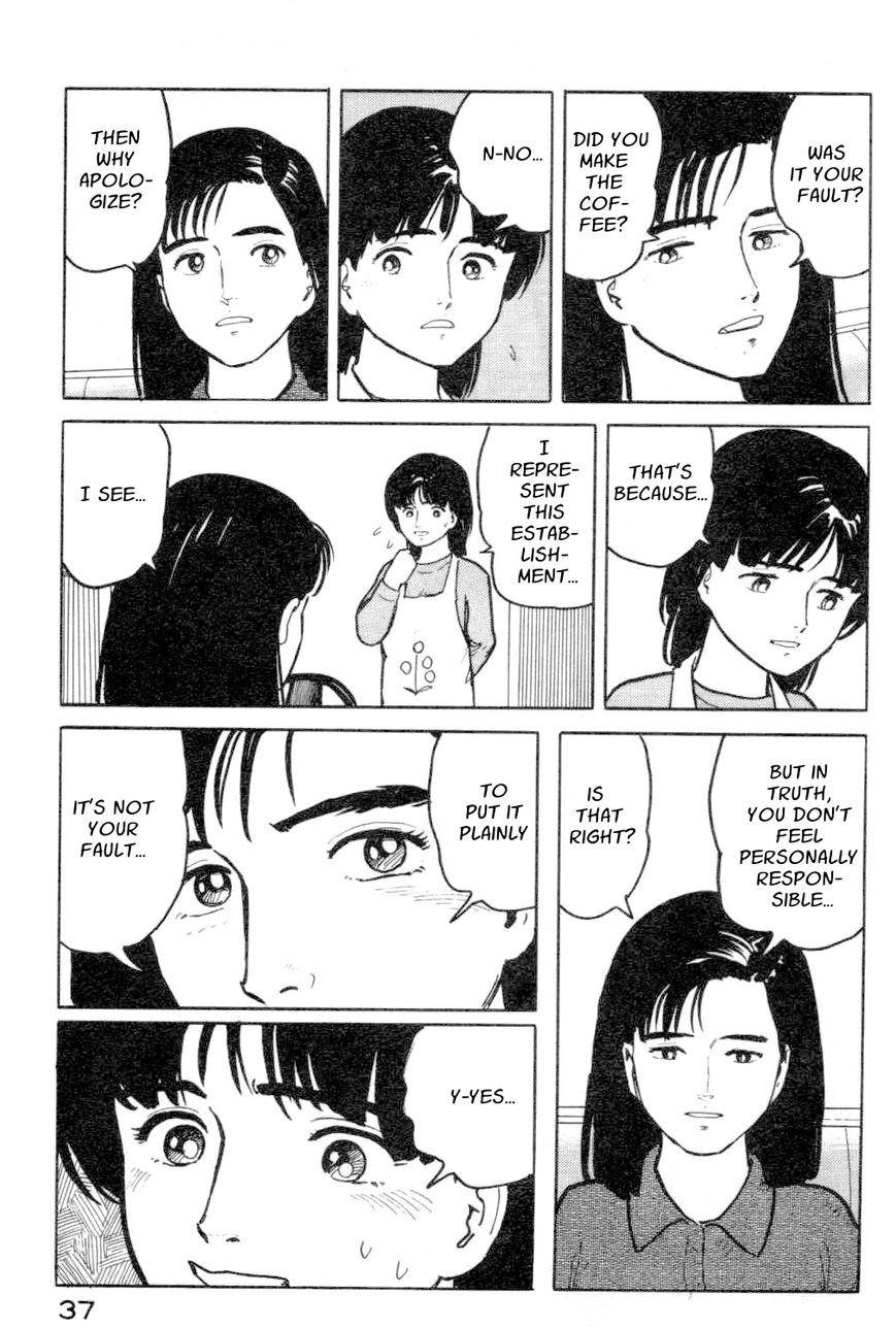 Fuuko no Iru Mise Chapter 12 page 15 - Chapter 12 : Why Apologize?