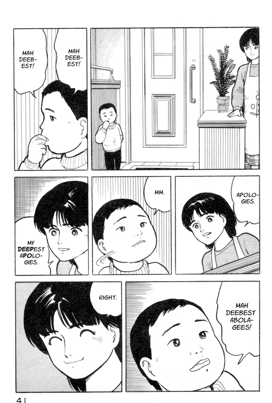 Fuuko no Iru Mise Chapter 12 page 19 - Chapter 12 : Why Apologize?