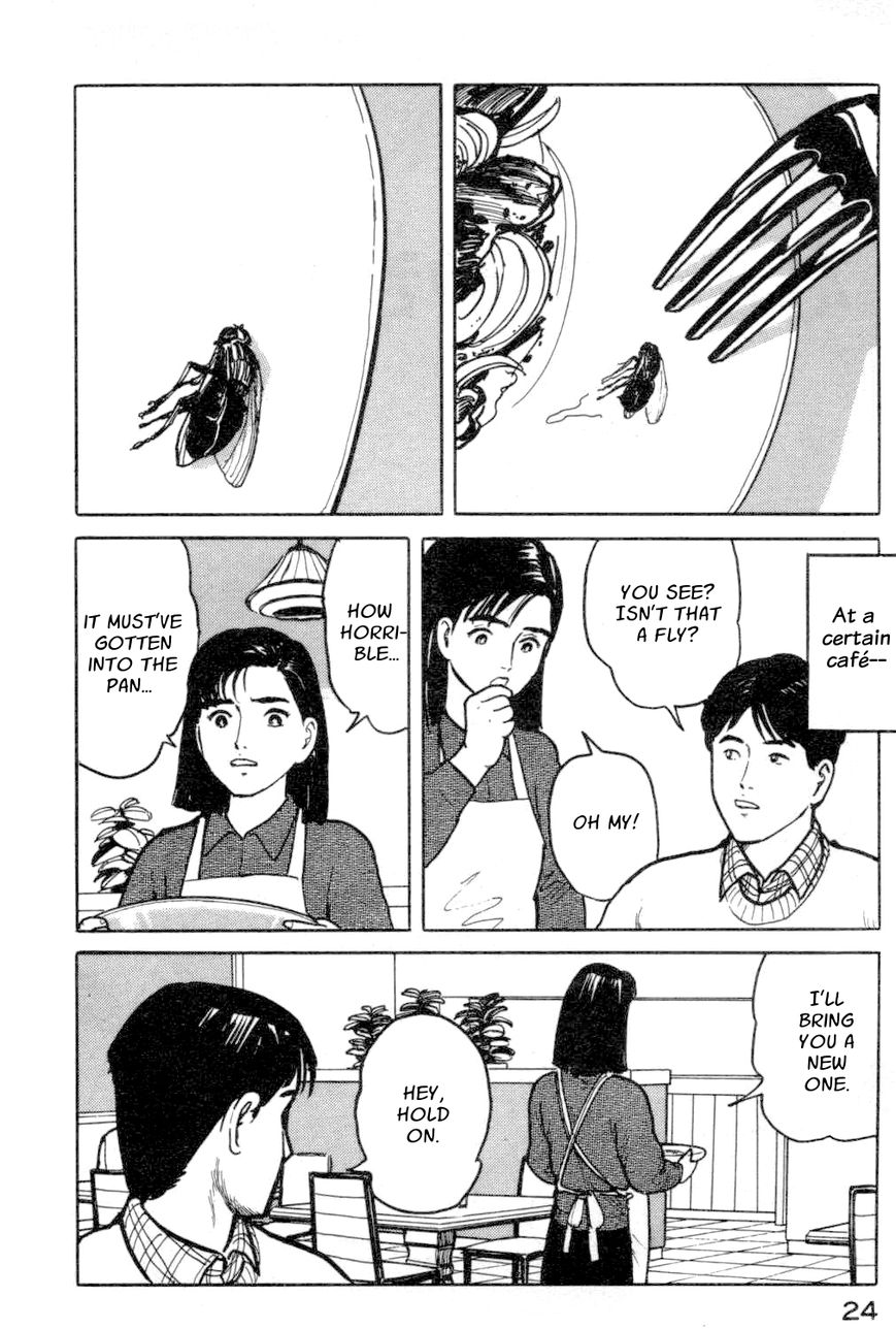 Fuuko no Iru Mise Chapter 12 page 2 - Chapter 12 : Why Apologize?