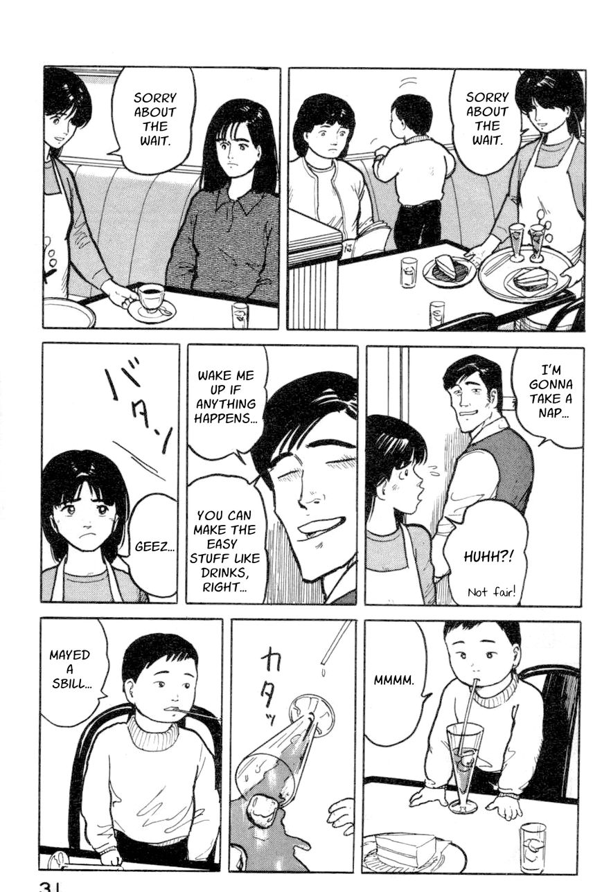 Fuuko no Iru Mise Chapter 12 page 9 - Chapter 12 : Why Apologize?