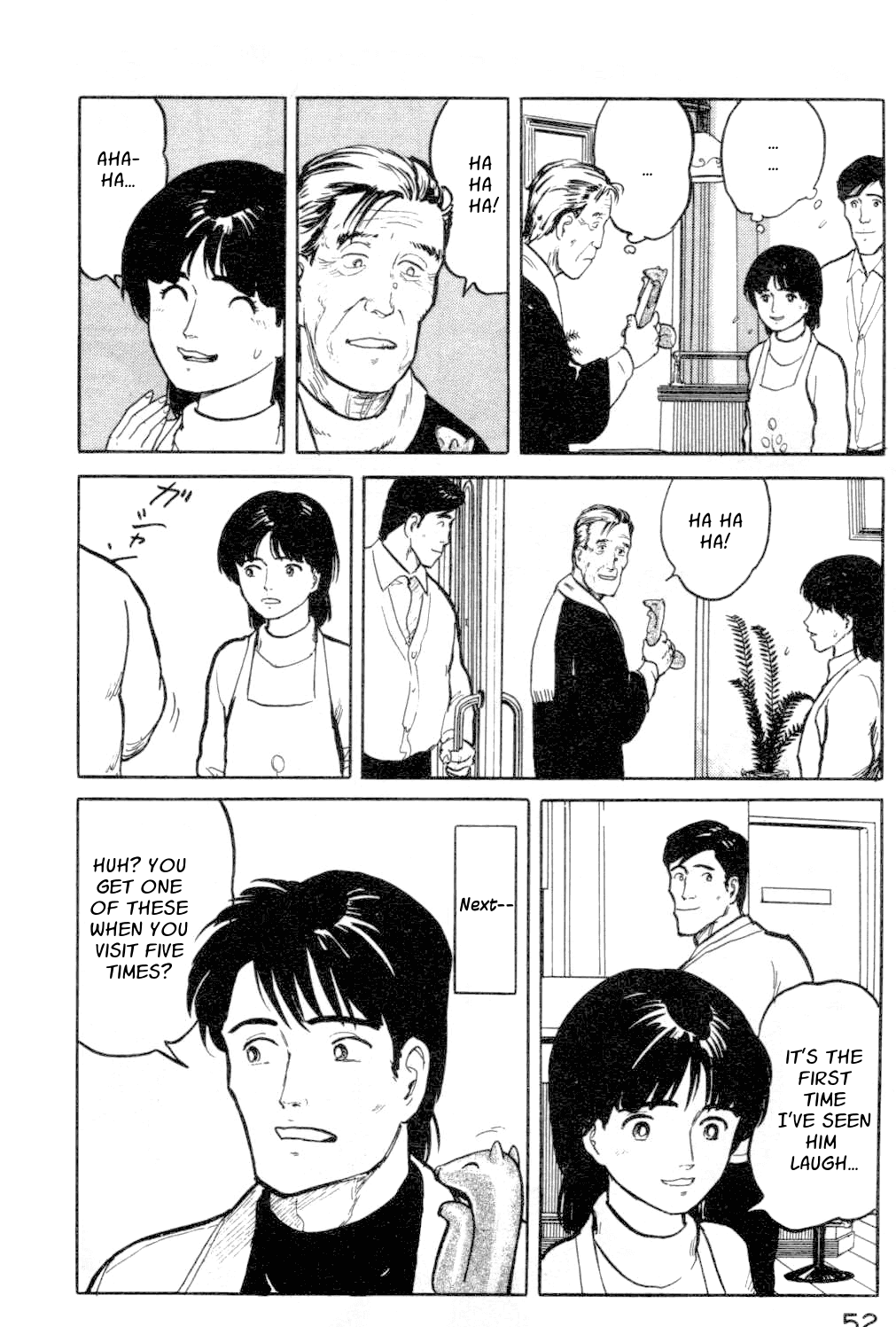Fuuko no Iru Mise Chapter 13.2 page 10 - Chapter 13 v2 : Beckoning Fox