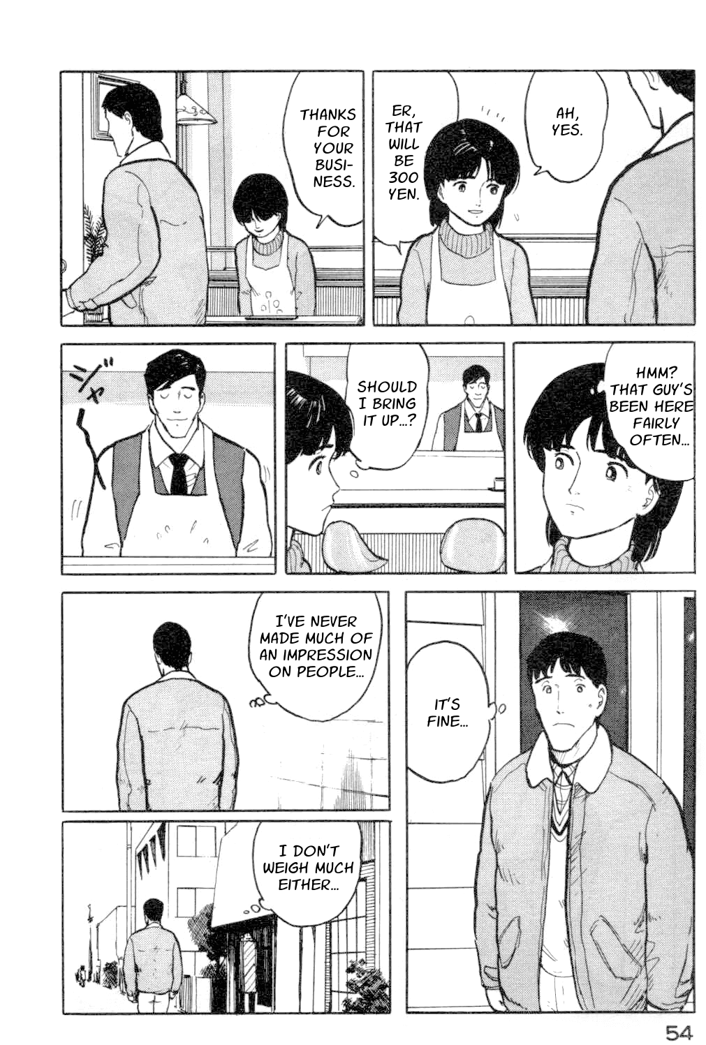 Fuuko no Iru Mise Chapter 13.2 page 12 - Chapter 13 v2 : Beckoning Fox