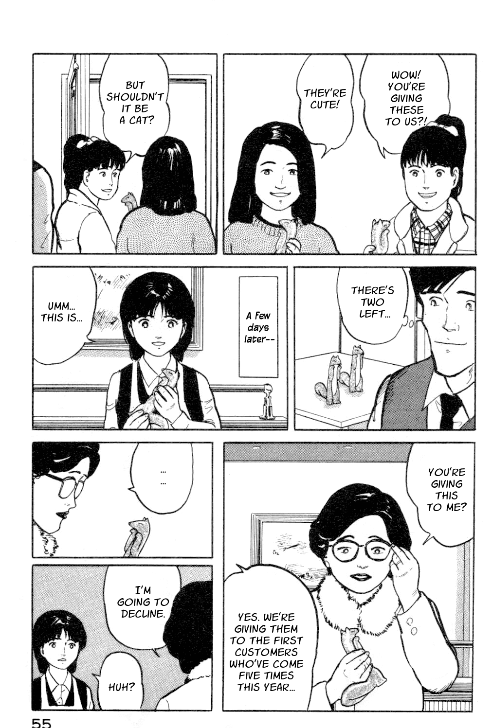 Fuuko no Iru Mise Chapter 13.2 page 13 - Chapter 13 v2 : Beckoning Fox
