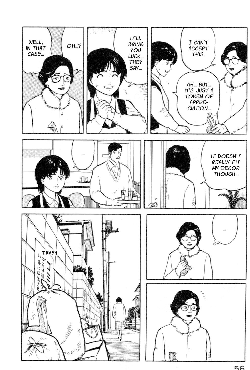 Fuuko no Iru Mise Chapter 13.2 page 14 - Chapter 13 v2 : Beckoning Fox