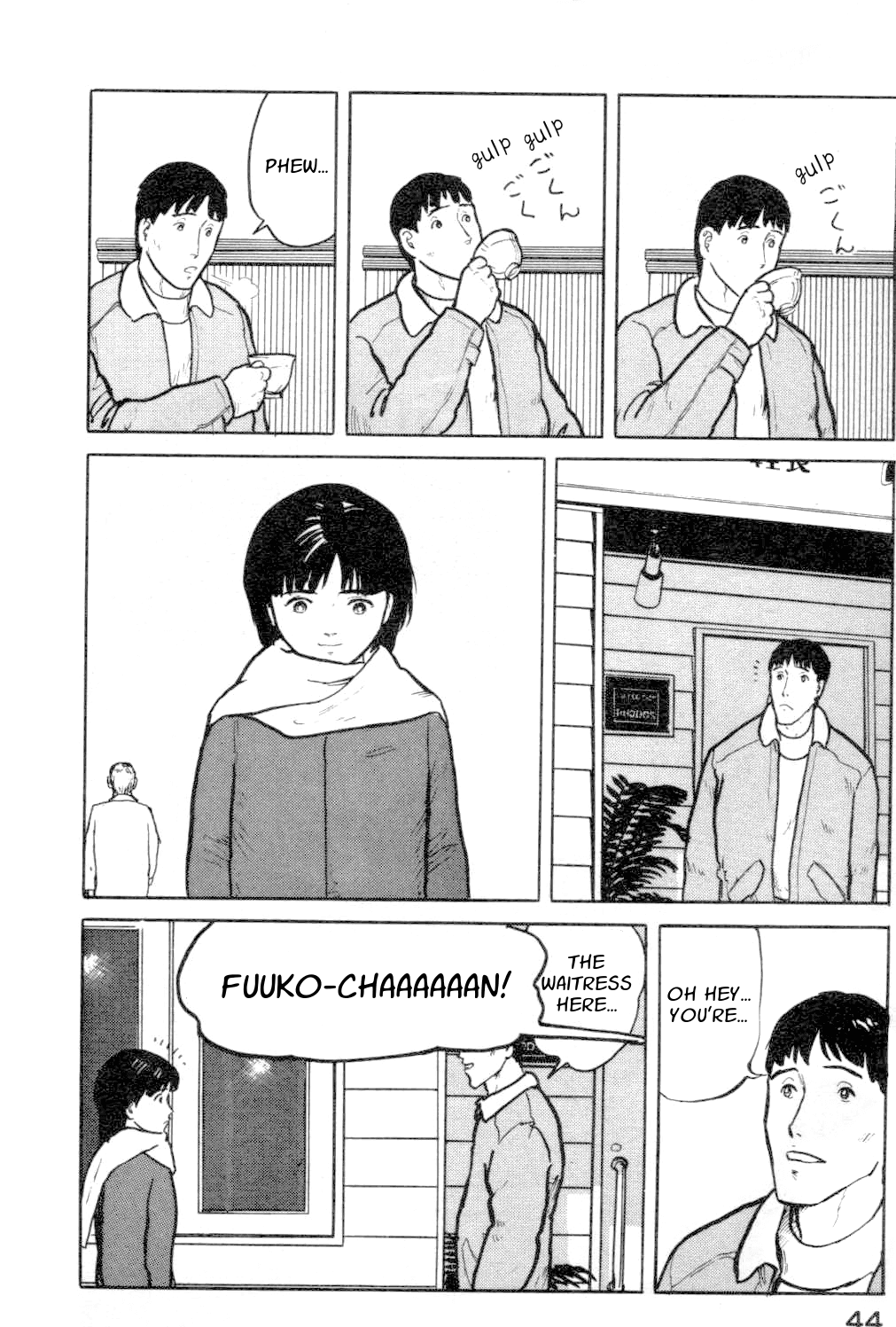 Fuuko no Iru Mise Chapter 13.2 page 2 - Chapter 13 v2 : Beckoning Fox